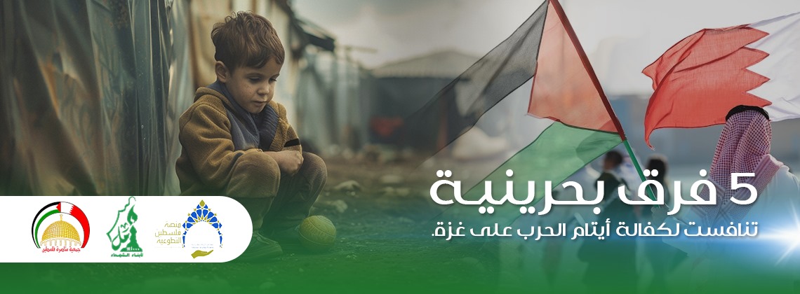 إعلان