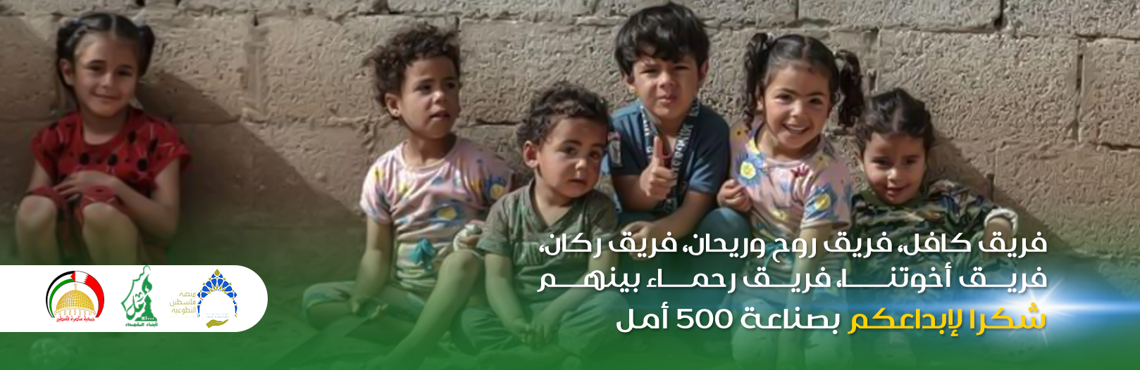 إعلان